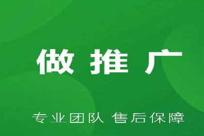 SEM广告投放案例：打造企业核心竞争力