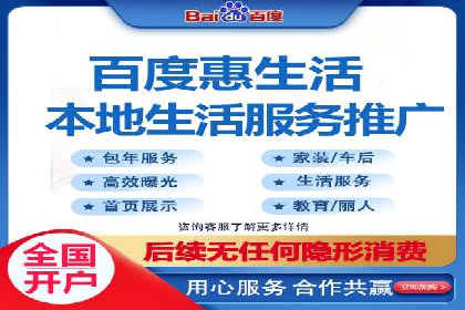 某旅游公司SEM优化案例：精准引流，业绩显著